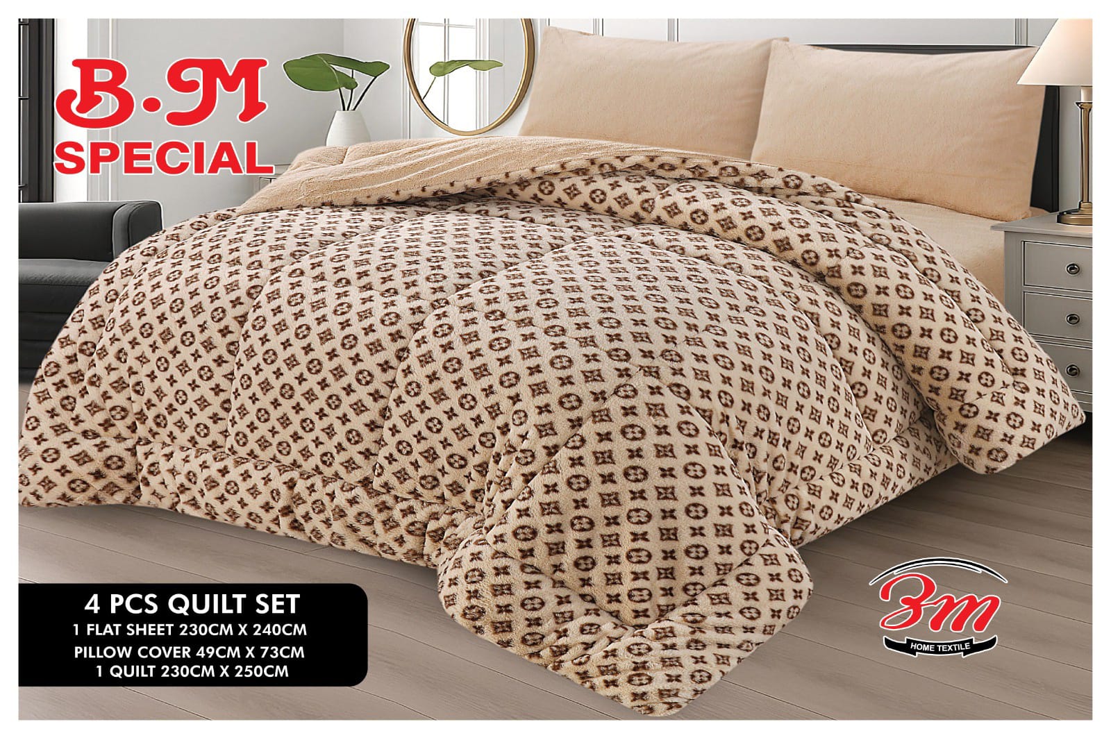 4-piece quilt set with patterned design on a bed, featuring B.M Special branding.